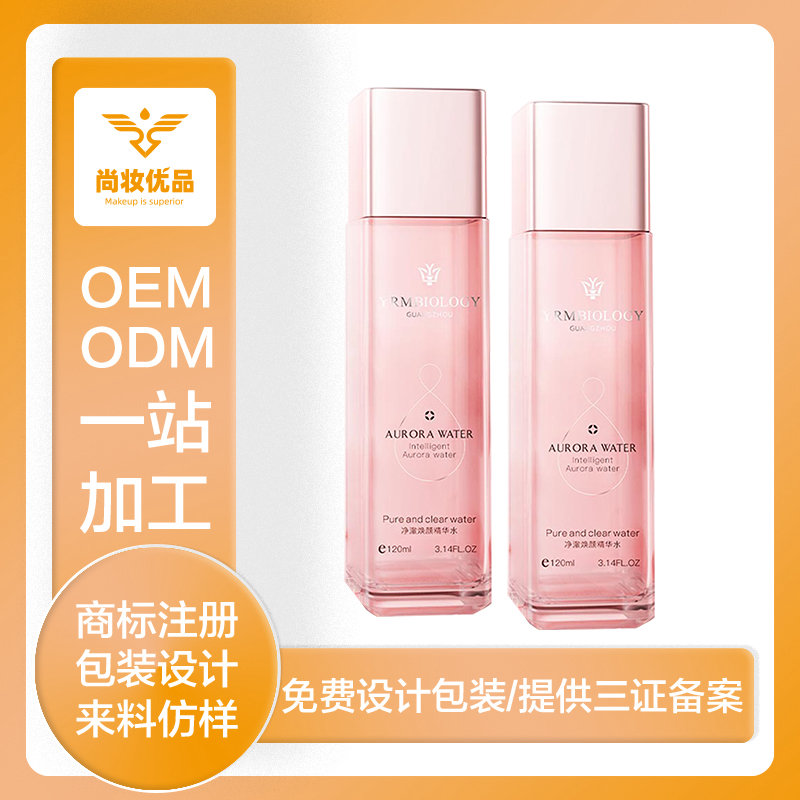 尚妝優(yōu)品*新品上市 ▏尚妝優(yōu)品智能極光水，煥亮春日新肌